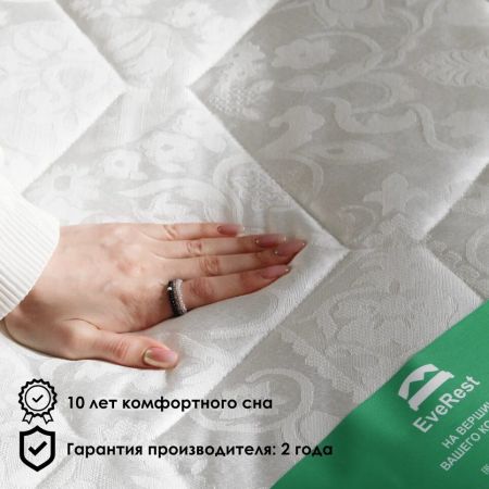 Матрас EveRest Софт Мемори TFK (Софт&nbsp;Мемори&nbsp;ТФК)