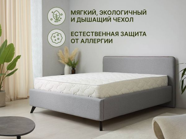 Матрас Dimax Элемент Софт Люкс (Элемент&nbsp;Софт&nbsp;Люкс)