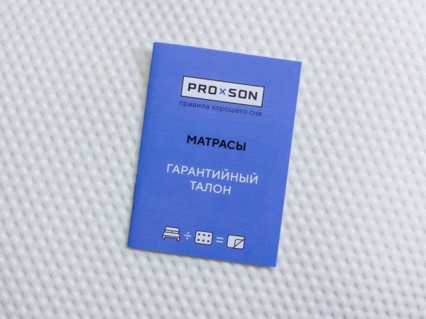 Матрас Proson Active Flex M (Актайв&nbsp;Флекс&nbsp;М)