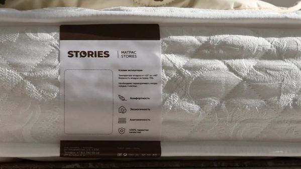 Матрас Stories Лотус (Лотус)