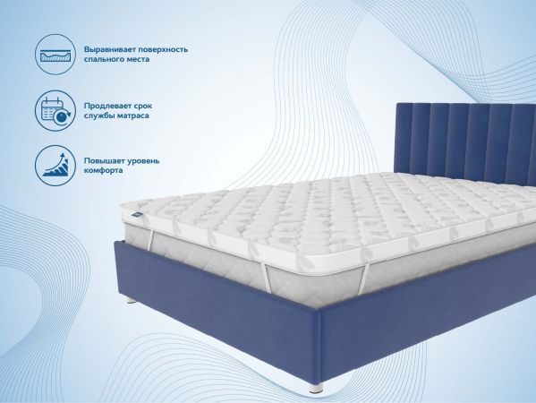 Топпер Dimax Balance foam 4 см (Баланс&nbsp;фоам&nbsp;4&nbsp;см)