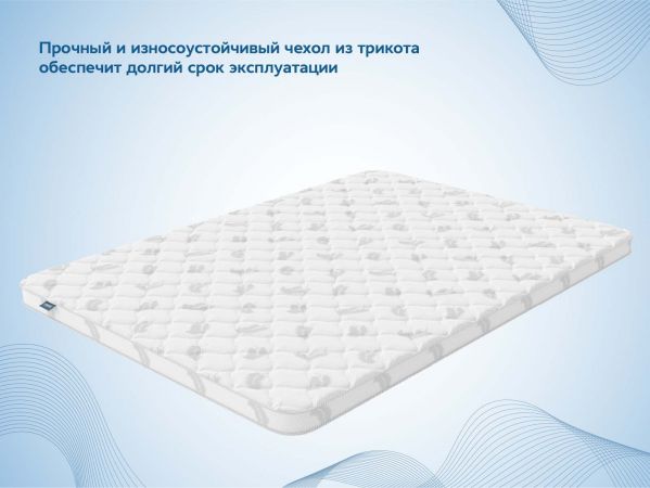Топпер Dimax Balance foam 4 см (Баланс&nbsp;фоам&nbsp;4&nbsp;см)