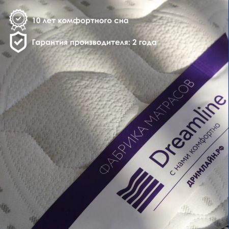 Матрас DreamLine Balance Hard S1000 (Баланс&nbsp;Хард&nbsp;S1000)